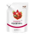 아임요 과일 베이스 딸기 1kg 3개세트