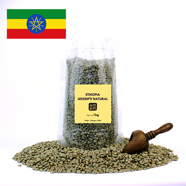 의리커피 생두 에티오피아 레겜티 1kg