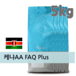 갓볶은메가커피 케냐AA FAQ Plus 5kg