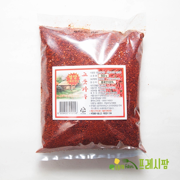 [프레시팜] 중국산 매운 햇 고추가루 특 2.5kg 내외