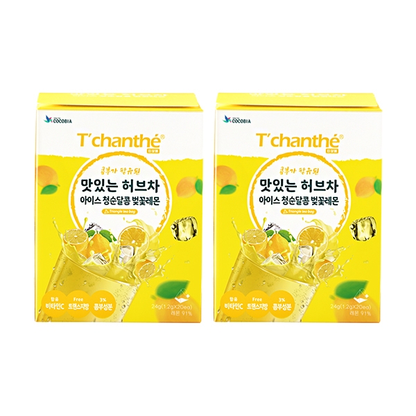 티샹떼 54 맛있는 허브차 아이스 청순달콤 벚꽃레몬 삼각망 20티백 2개세트
